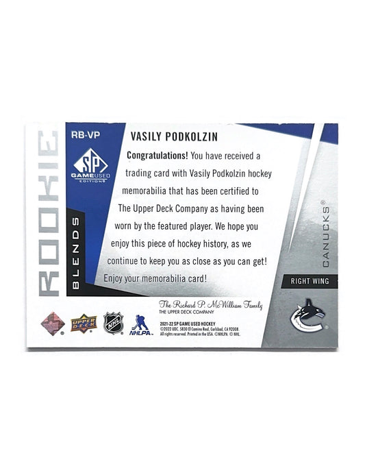 Vasily Podkolzin 2021-22 Upper Deck SP Game Used Rookie Blends Jersey #RB-VP - 025/150