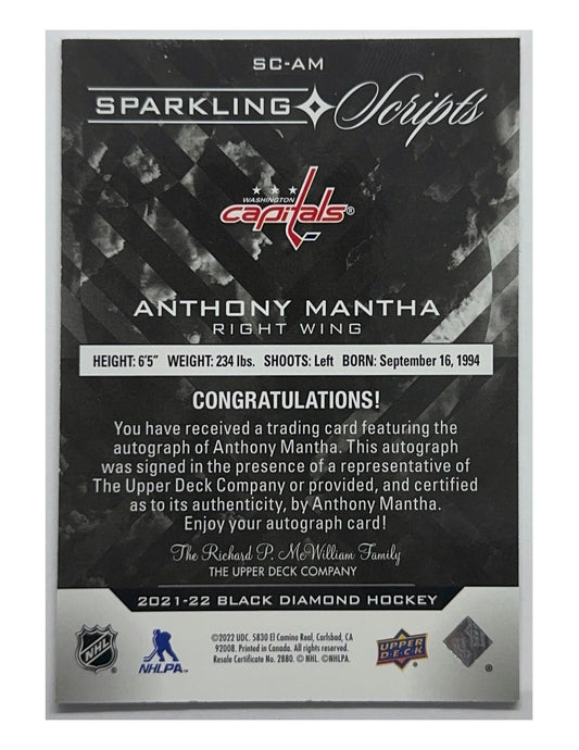 Anthony Matha 2021-22 Upper Deck Black Diamond Sparkling Scripts Autograph #SC-AM - 05/25