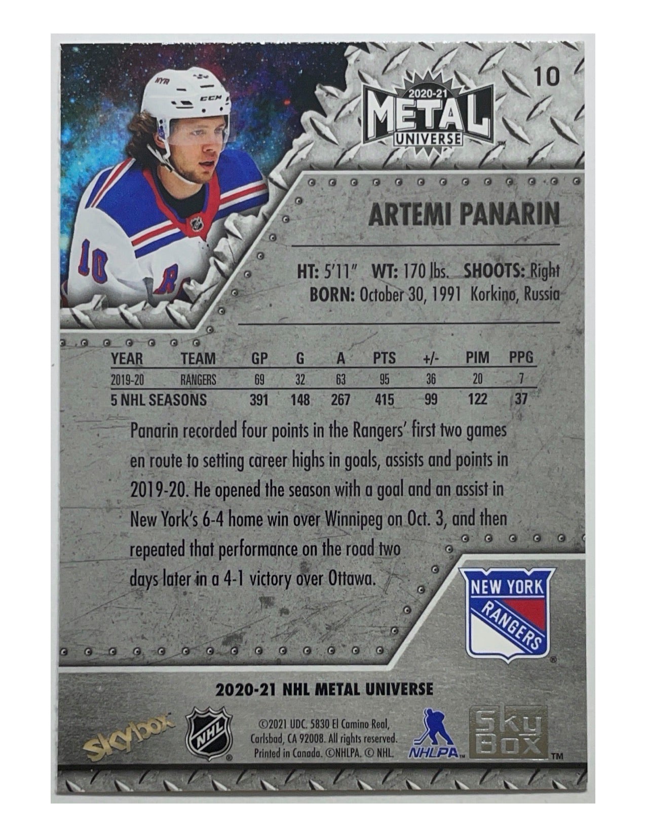 Artemi Panarin 2020-21 Upper Deck Skybox Metal Universe Blue #10