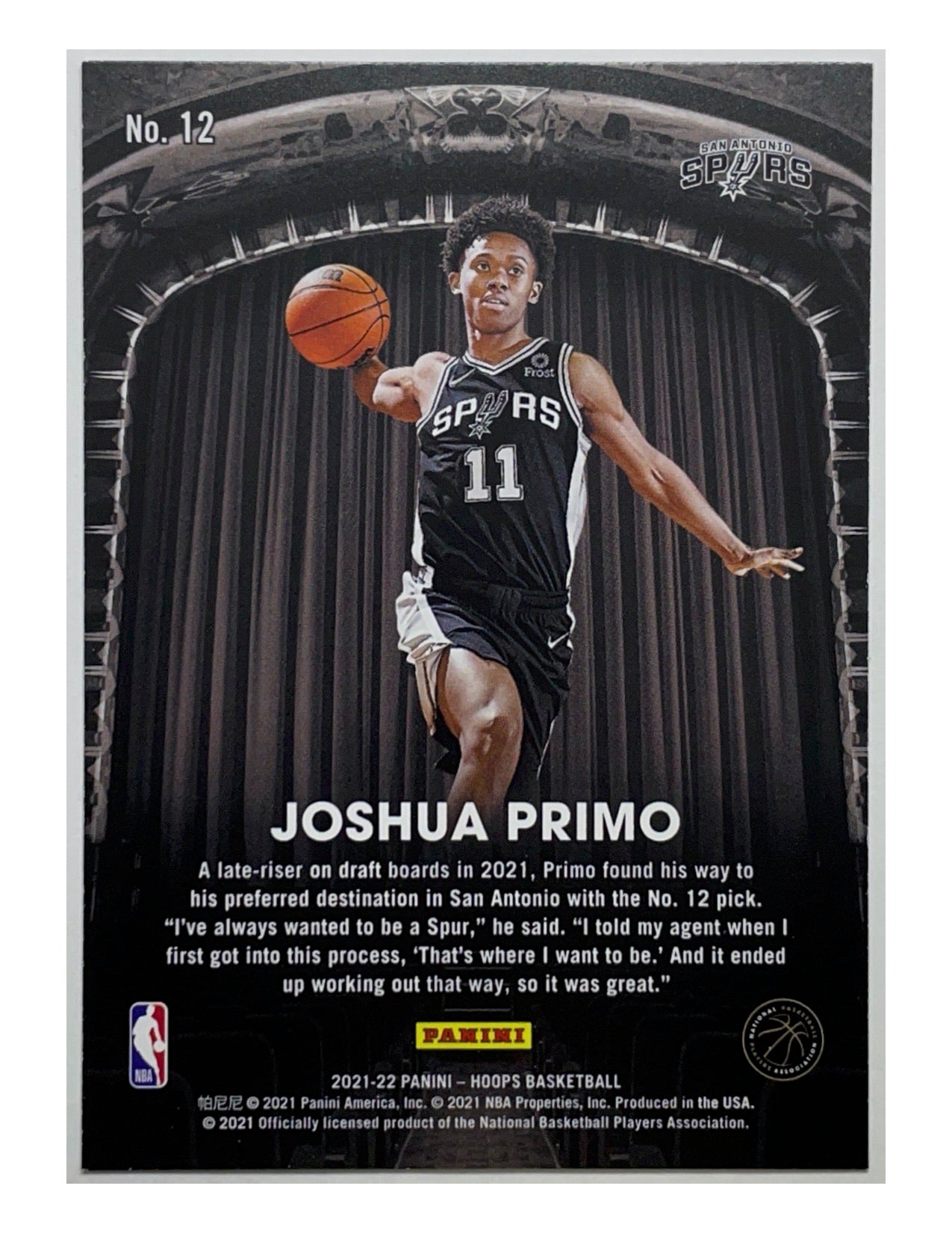 Joshua Primo 2021-22 Panini Hoops Now Playing #12