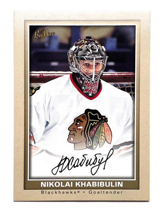 Nikolai Khabibulin 2005-06 Upper Deck Bee Hive Beige Facsimile Autograph #19