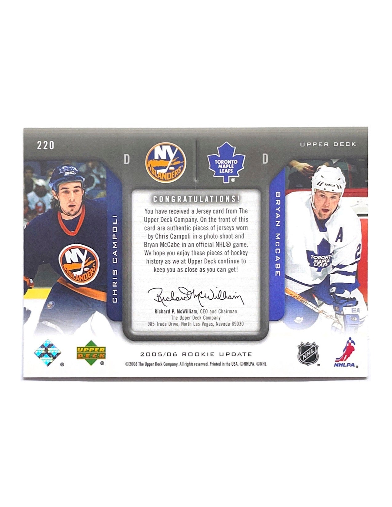 Chris Campoli/Bryan McCabe 2005-06 Upper Deck Rookie Update Rookie Inspirations Jersey #220 - 354/999