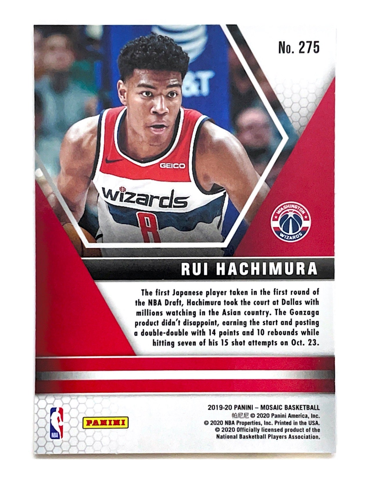 Rui Hachimura 2019-20 Panini Mosaic NBA Debut Rookie #275