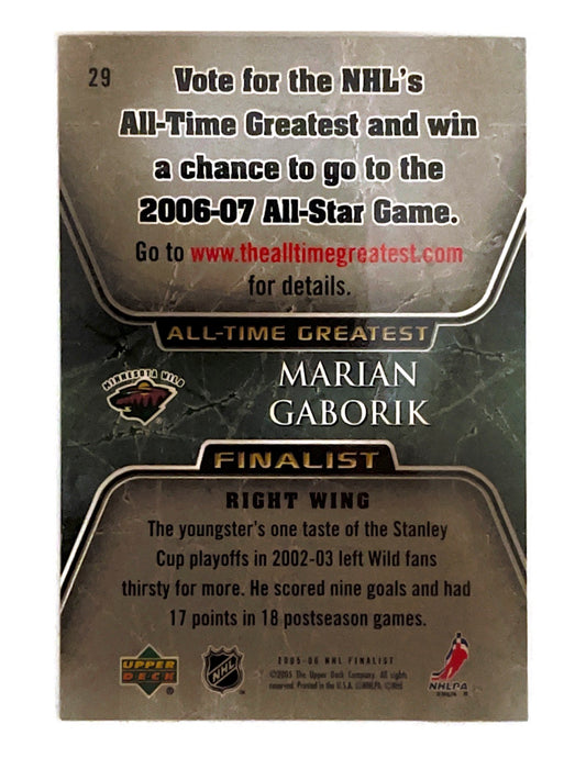 Marian Gaborik 2005-06 Upper Deck NHL Finalist All-Time Greatest #29