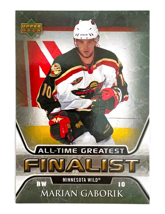 Marian Gaborik 2005-06 Upper Deck NHL Finalist All-Time Greatest #29