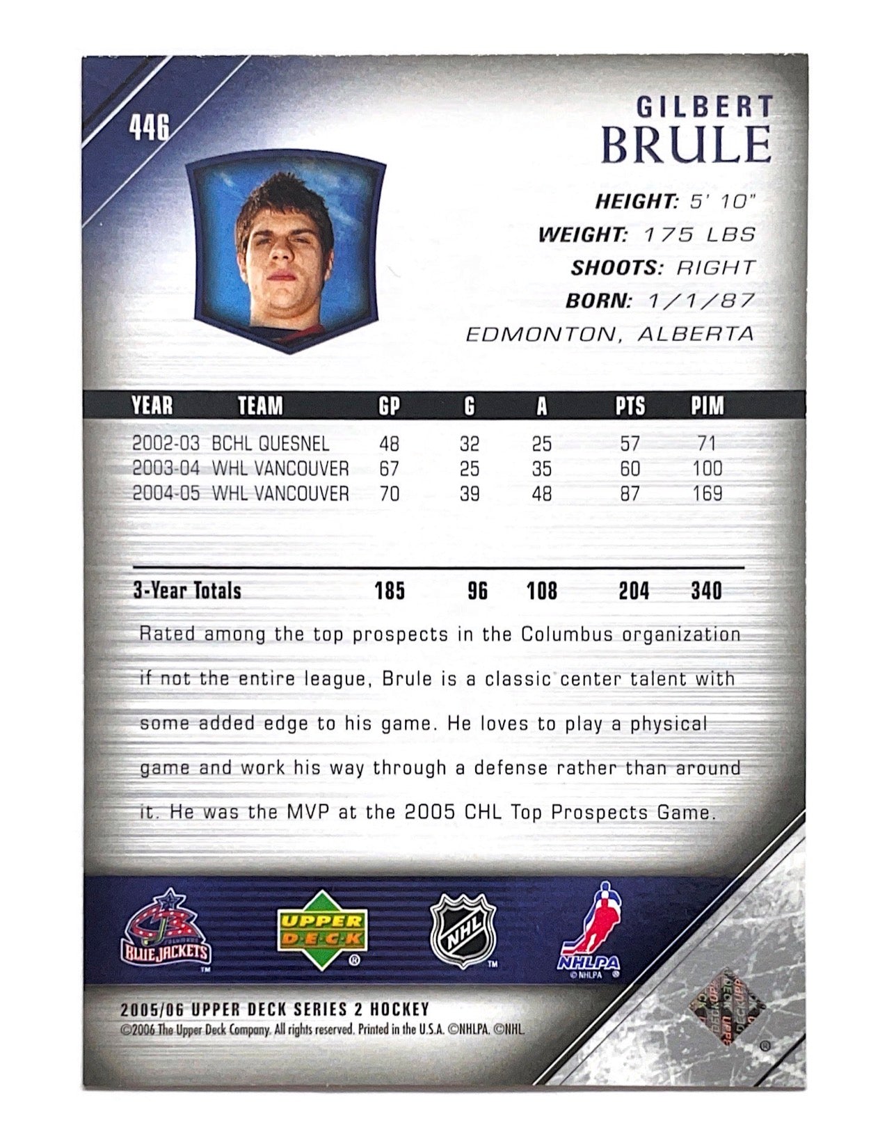 Gilbert Brule 2005-06 Upper Deck Series 2 Young Guns #446