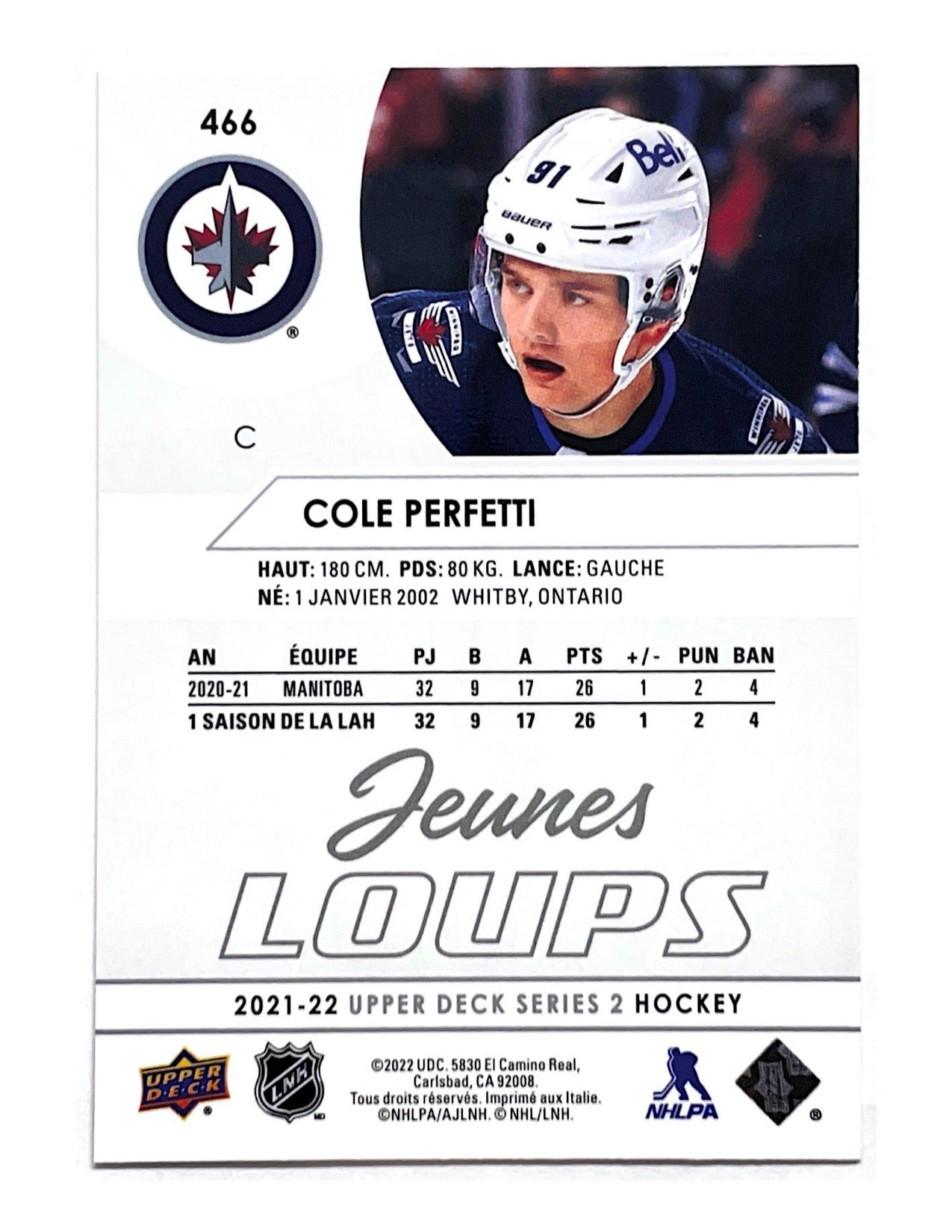 Cole Perfetti 2021-22 Upper Deck Series 2 Young Guns French Jeunes Loups #466