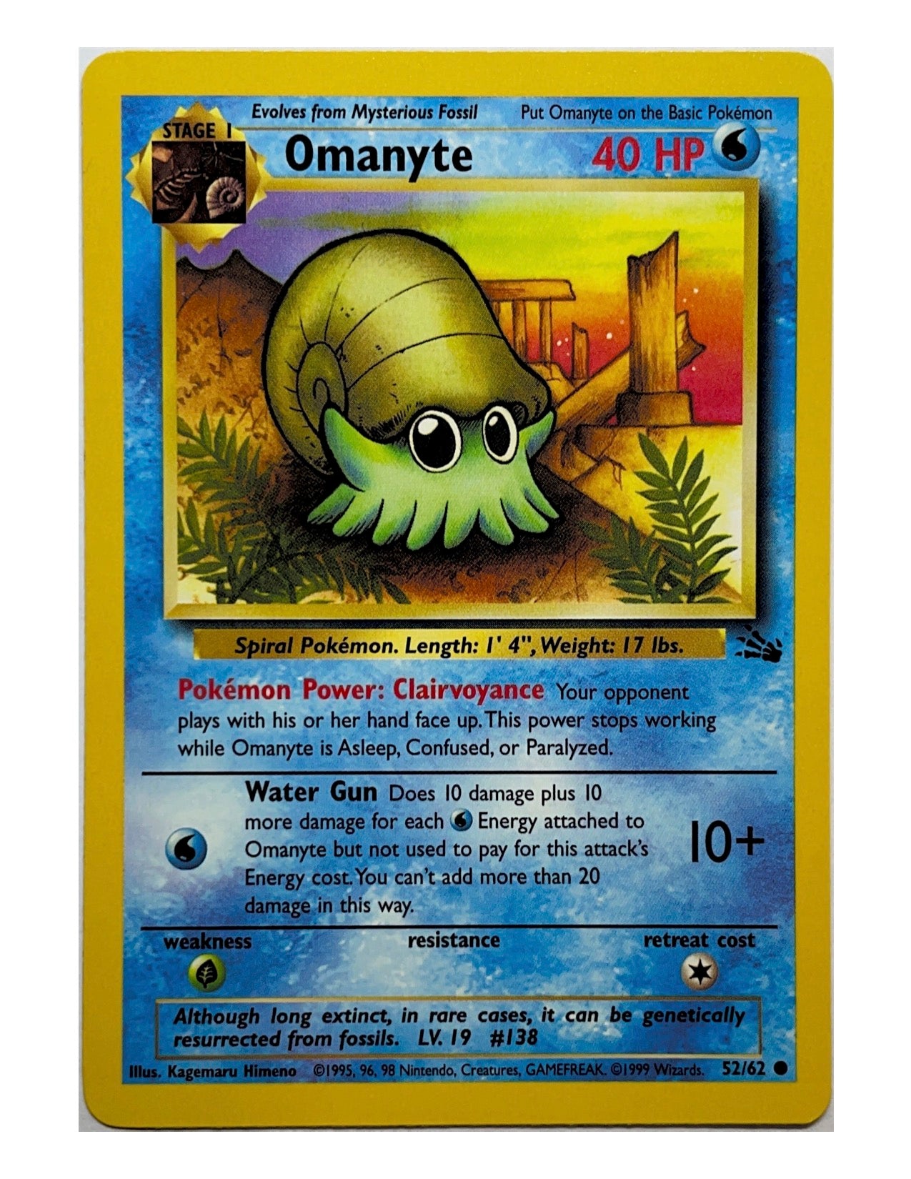 Omanyte 52/62 Common - Unlimited - Fossil