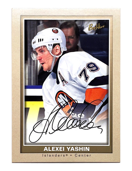 Alexei Yashin 2005-06 Upper Deck Bee Hive Beige Facsimile Autograph #57