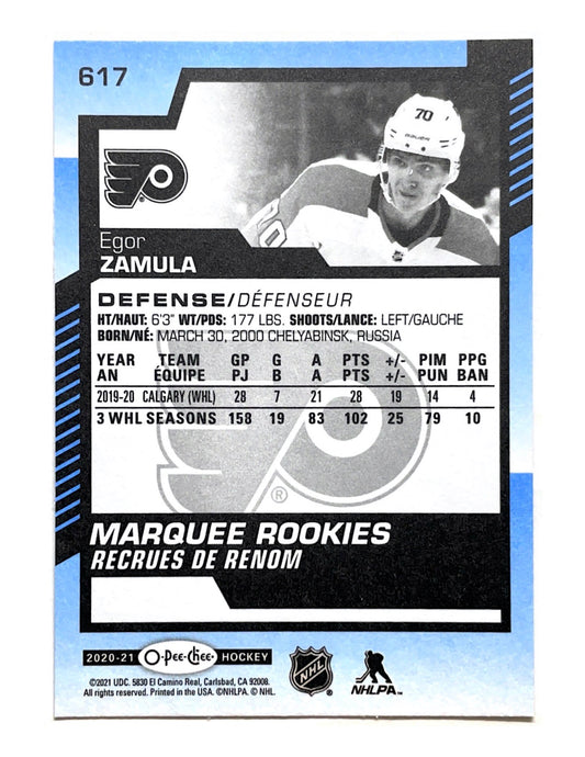 Egor Zamula 2020-21 Upper Deck Series 2 Marquee Rookies Blue Border #617