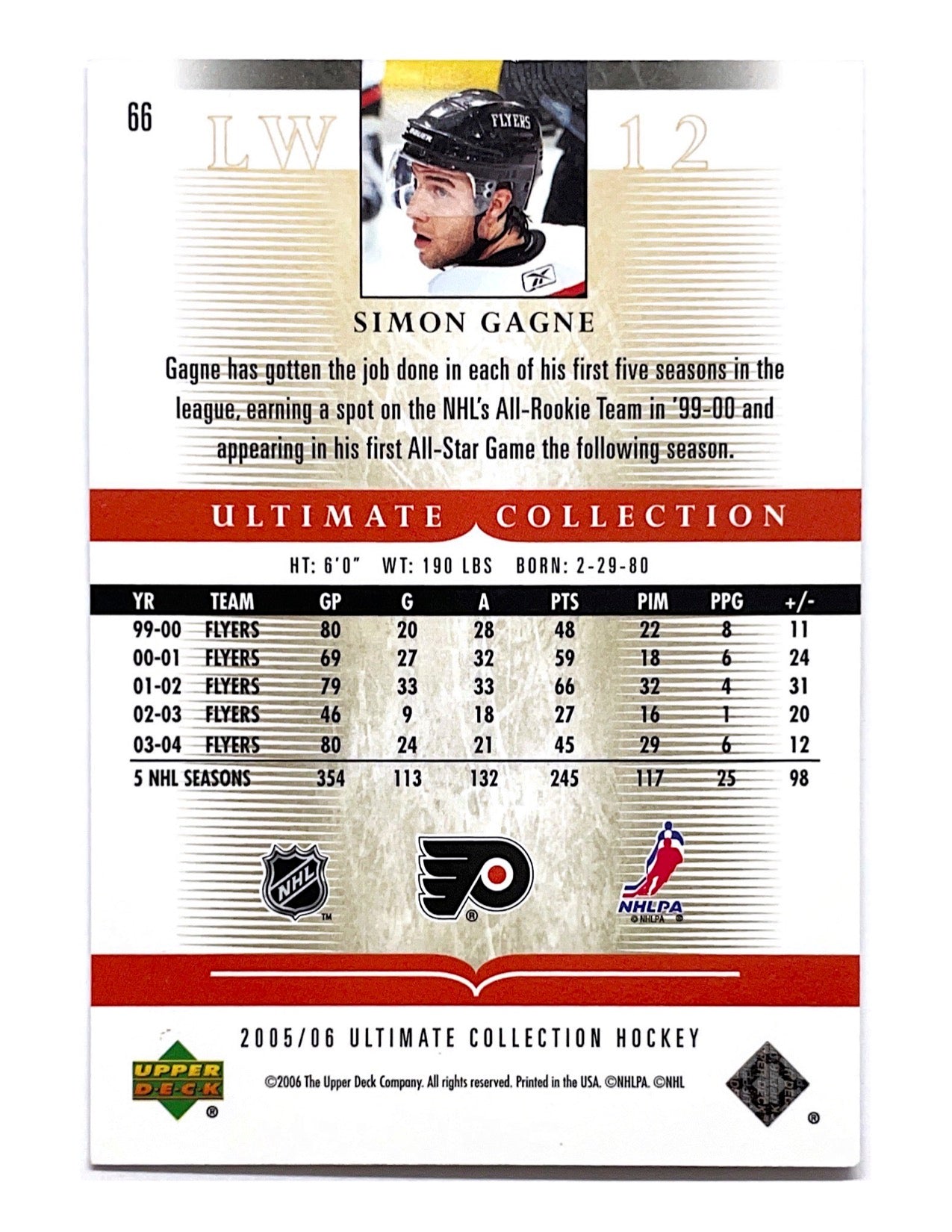 Simon Gagne 2005-06 Upper Deck Ultimate Collection #66 - 135/599