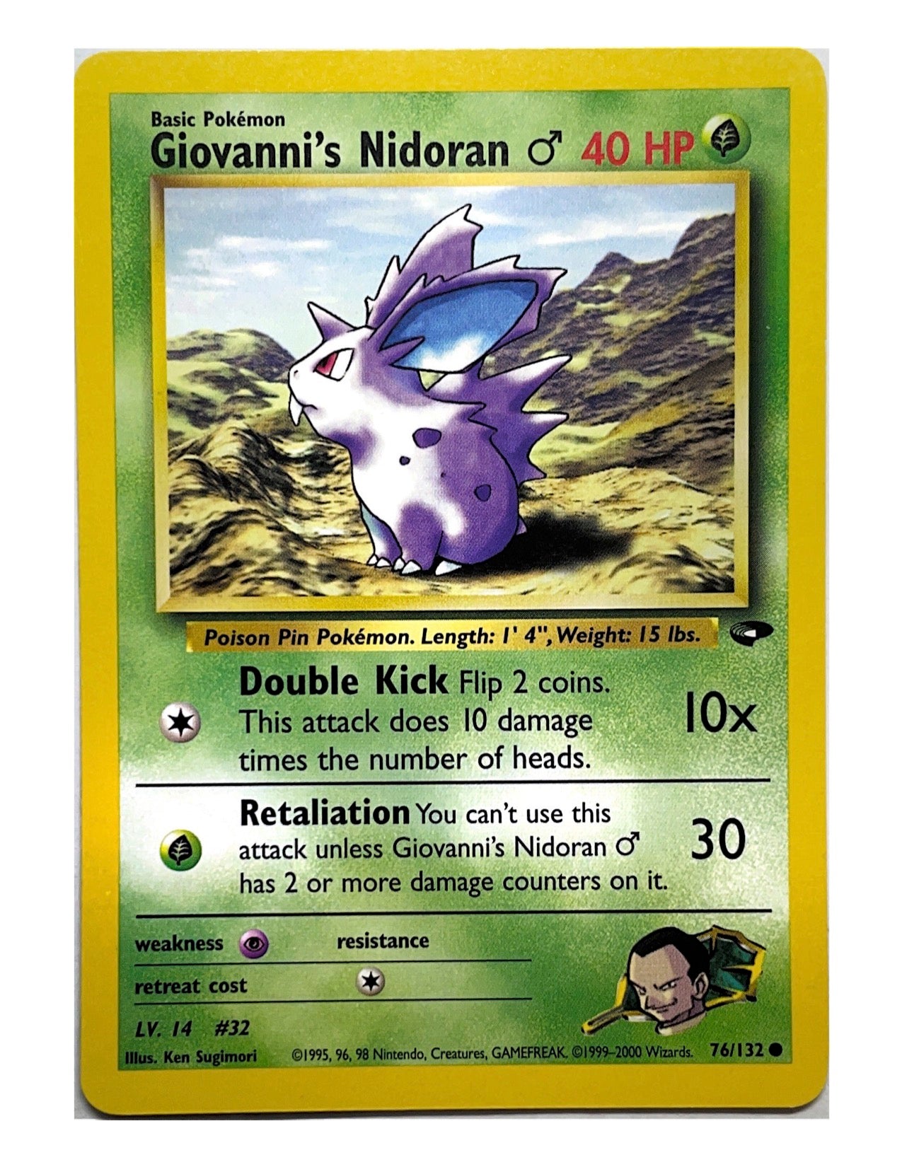 Giovanni's Nidoran 76/132 Common - Unlimited - Gym Challenge