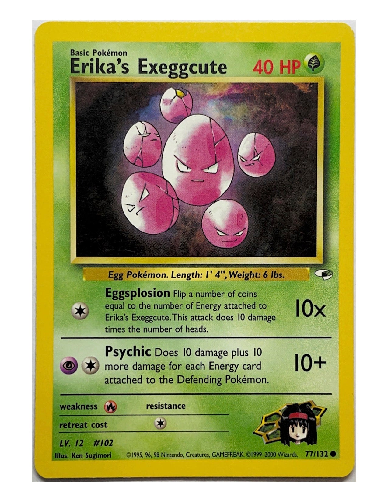 Erika's Exeggcute 77/132 Common - Unlimited - Gym Heroes
