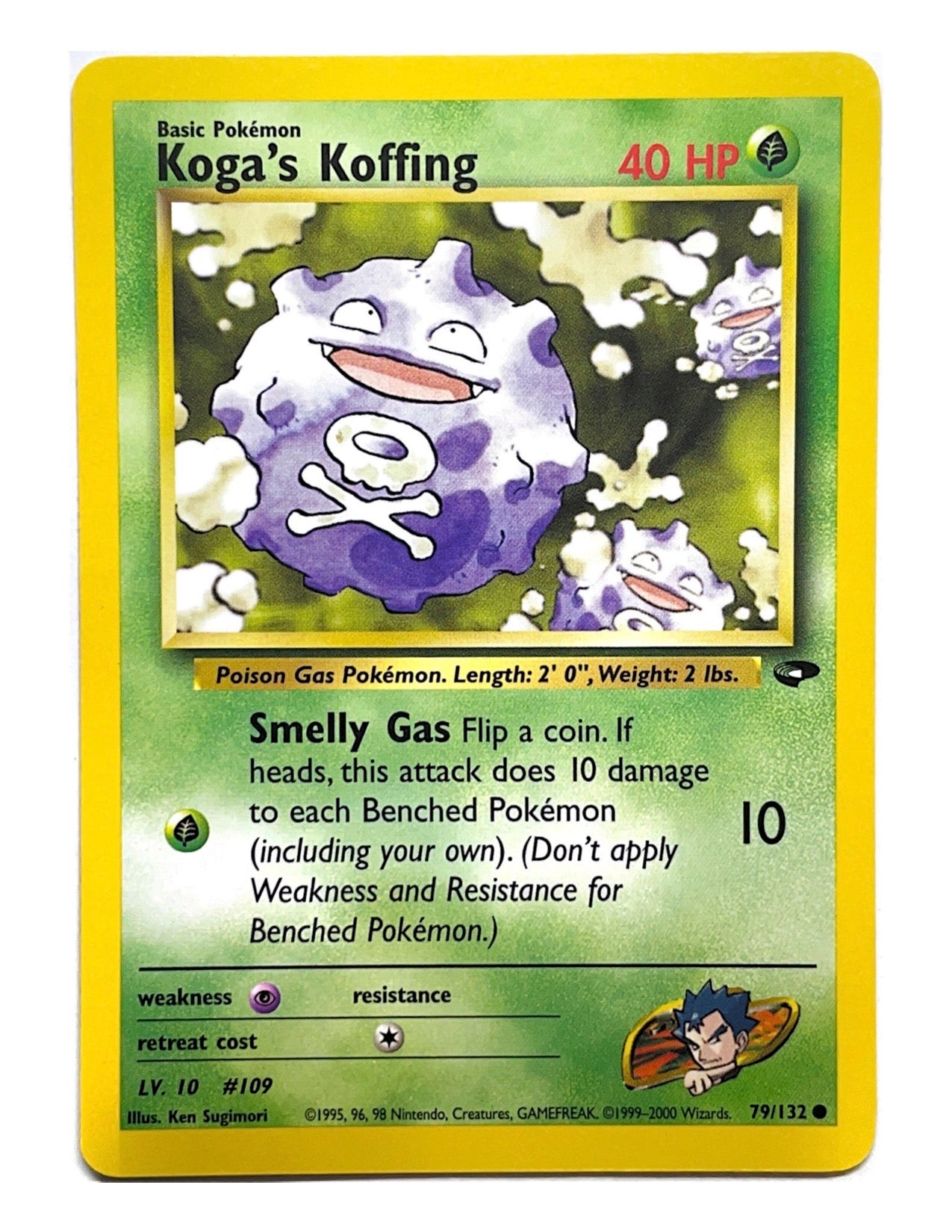 Koga's Koffing 79/132 Common - Unlimited - Gym Challenge