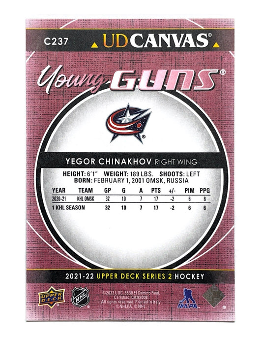 Yegor Chinakhov 2021-22 Upper Deck Series 2 Young Guns Canvas #C237