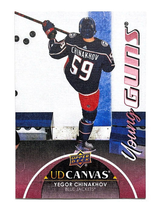 Yegor Chinakhov 2021-22 Upper Deck Series 2 Young Guns Canvas #C237