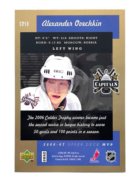 Alexander Ovechkin 2006-07 Upper Deck MVP Clutch Performers #CP10