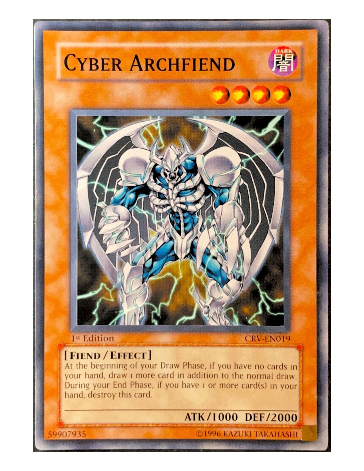 Cyber Archfiend CRV-EN019 Common - 1st Edition