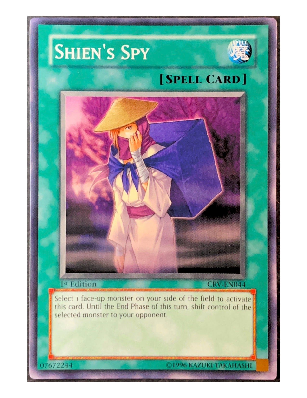 Shien's Spy CRV-EN044 Common - 1st Edition