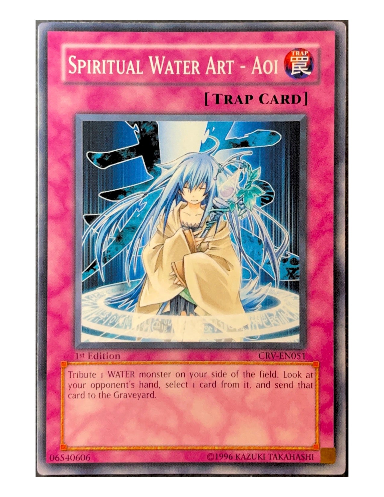 Spiritual Water Art - Aoi CRV-EN051 Common - 1st Edition