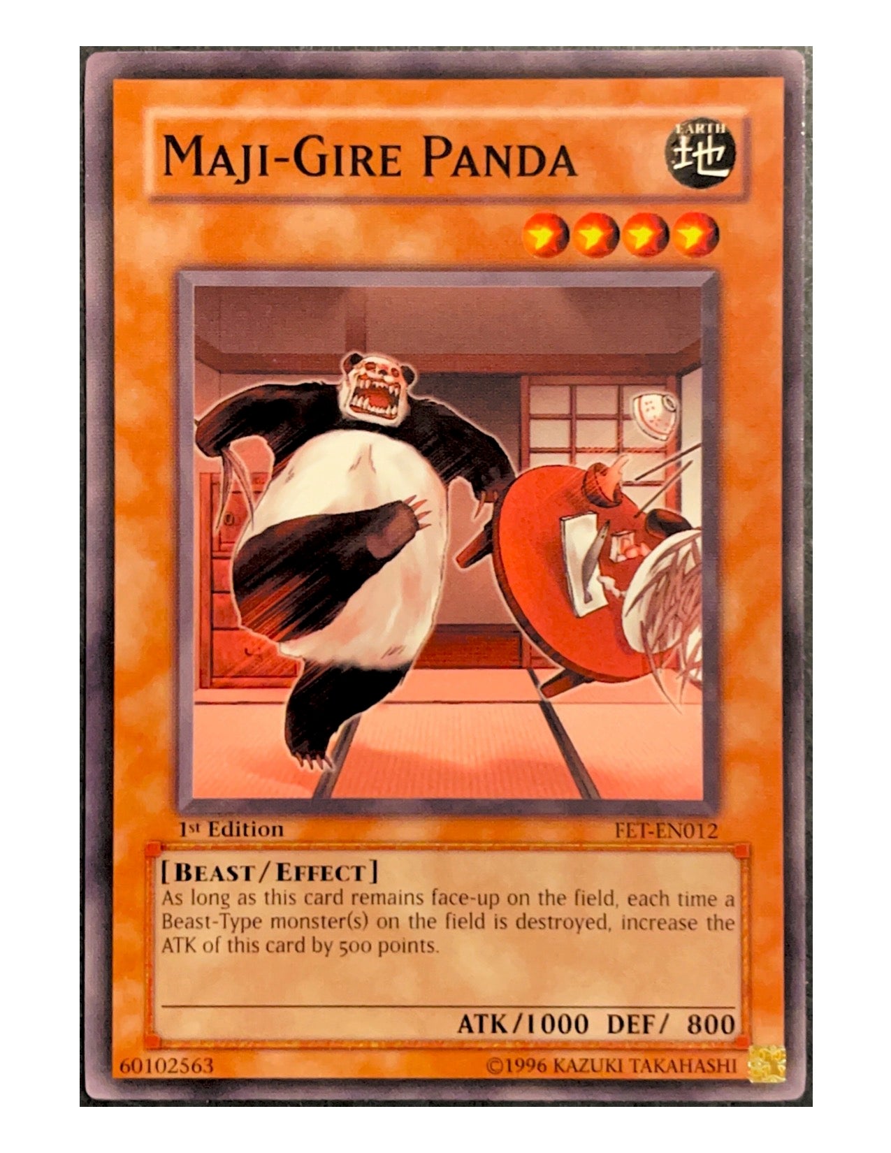Maji-Gire Panda FET-EN012 Common - 1st Edition
