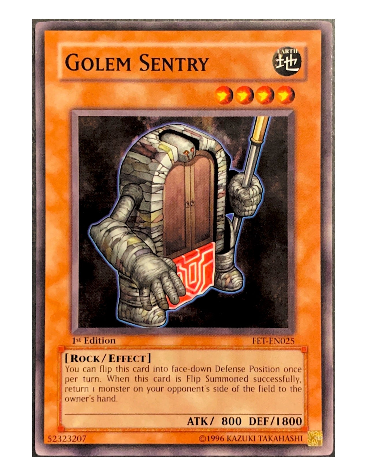 Golem Sentry FET-EN025 Common - 1st Edition