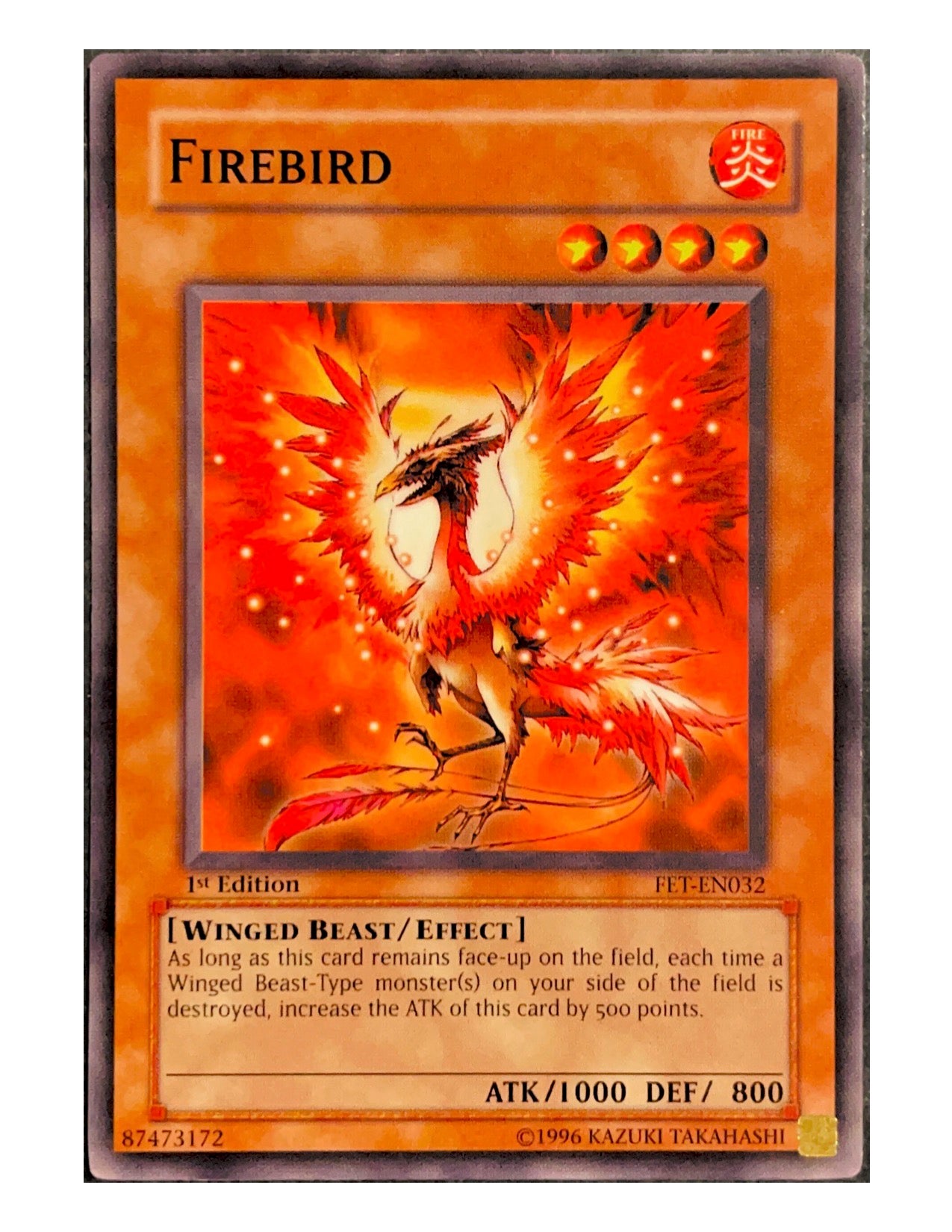 Firebird FET-EN032 Common - 1st Edition