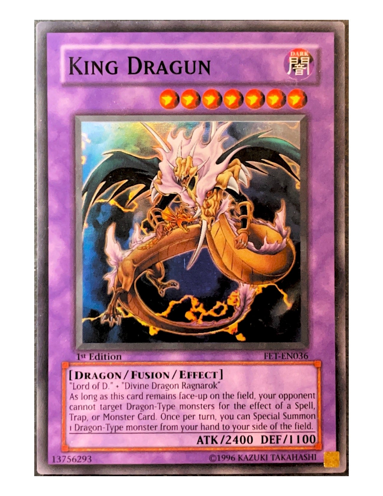 King Dragun FET-EN036 Super Rare - 1st Edition