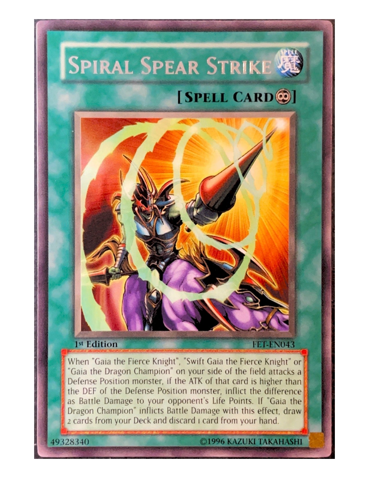 Serial Spear Strike FET-EN043 Rare - 1st Edition