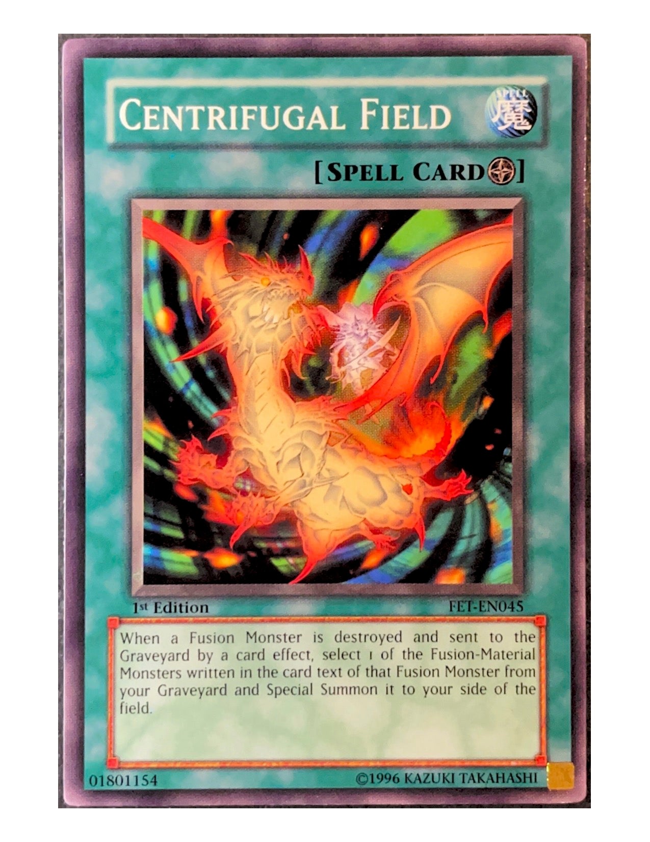 Centrifugal Field FET-EN045 Common - 1st Edition