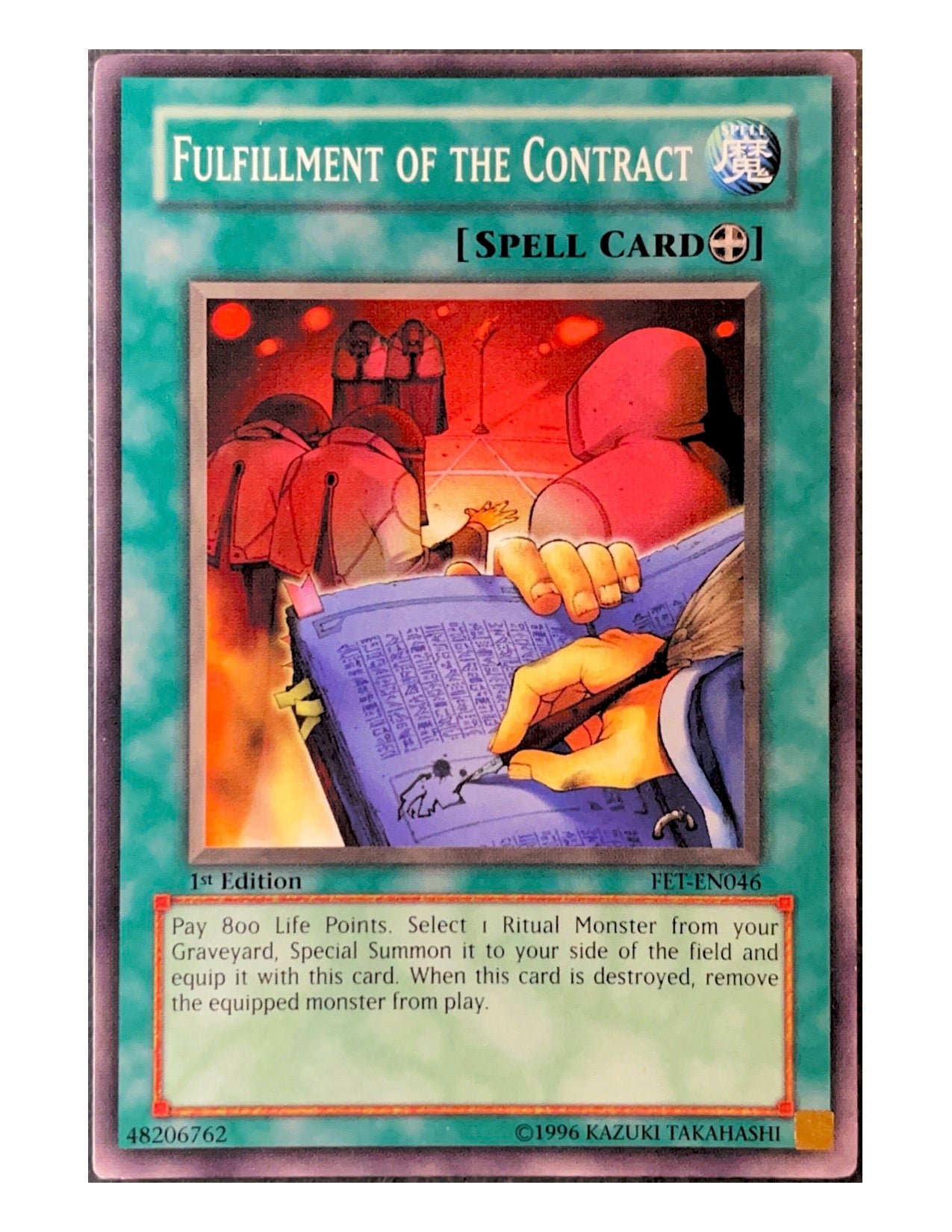 Fulfillment Of The Contract FET-EN046 Common - 1st Edition