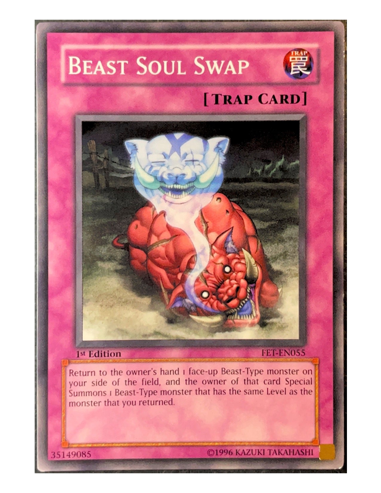 Beast Soul Swap FET-EN055 Common - 1st Edition