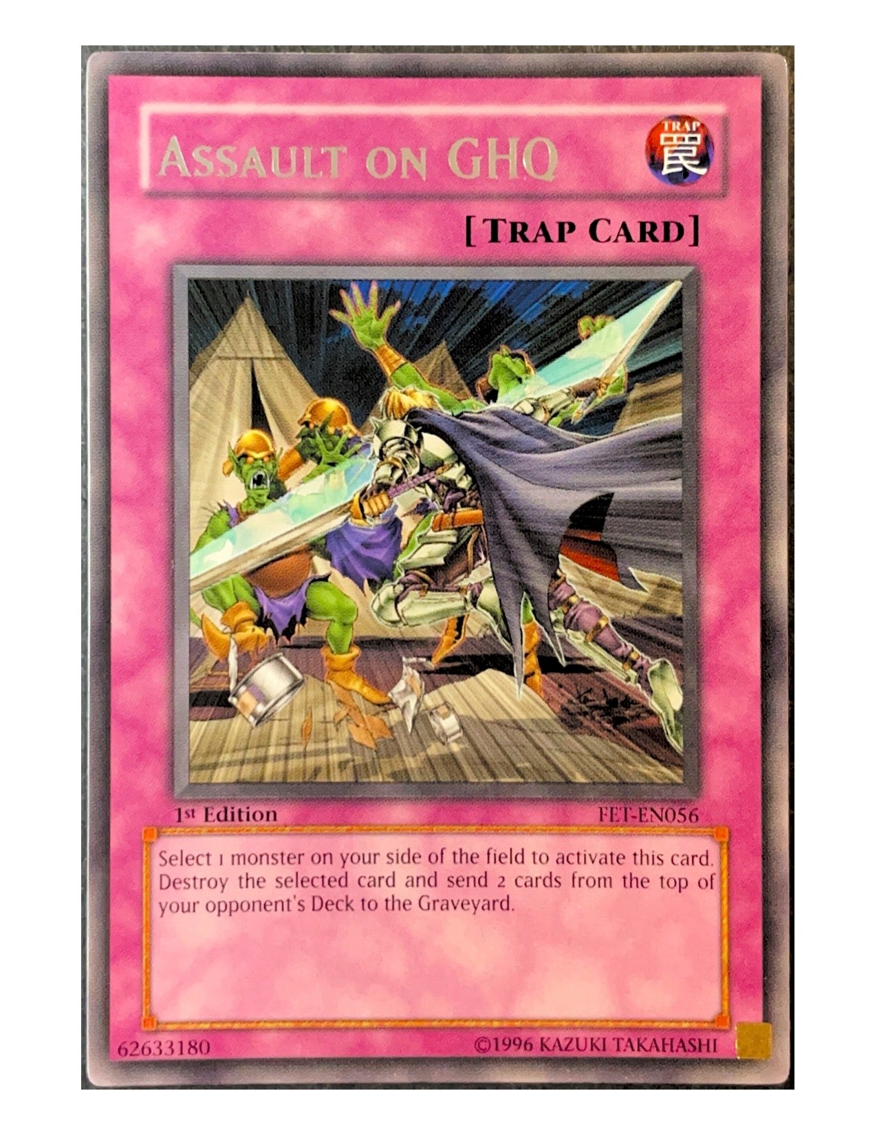 Assault On GHQ FET-EN056 Rare - 1st Edition