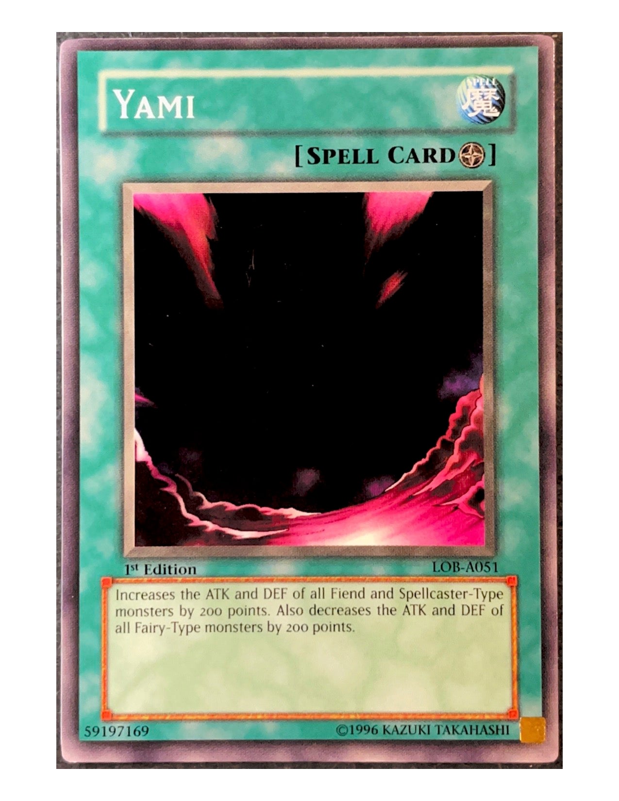 Yami LOB-A051 Common - 1st Edition