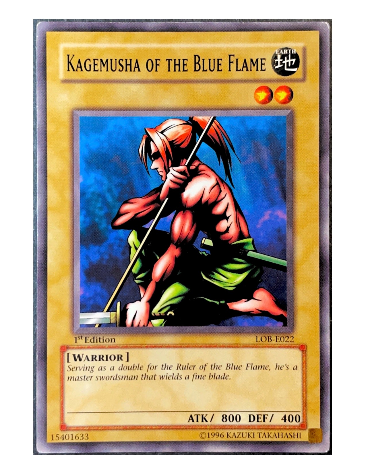 Kagemusha Of The Blue Flame LOB-E022 Common - 1st Edition