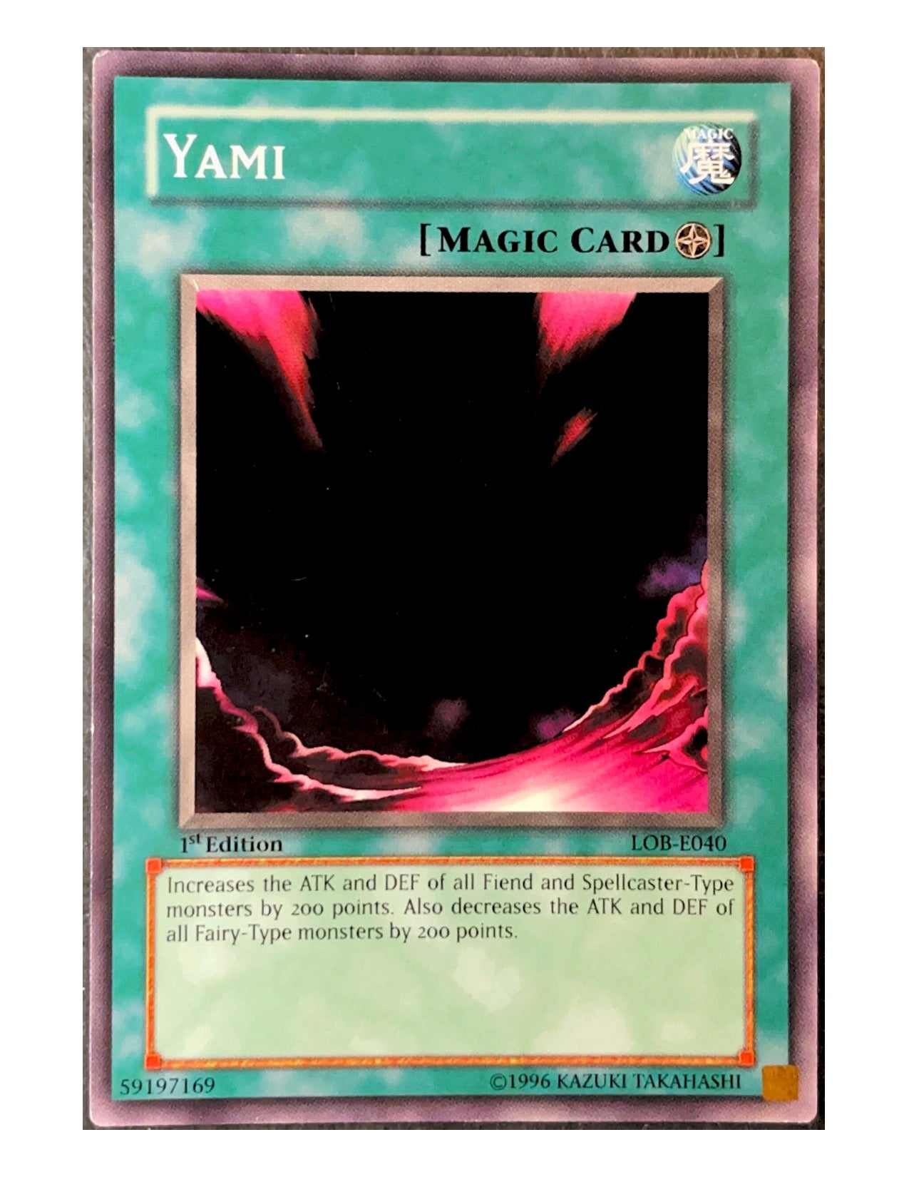 Yami LOB-E040 Common - 1st Edition