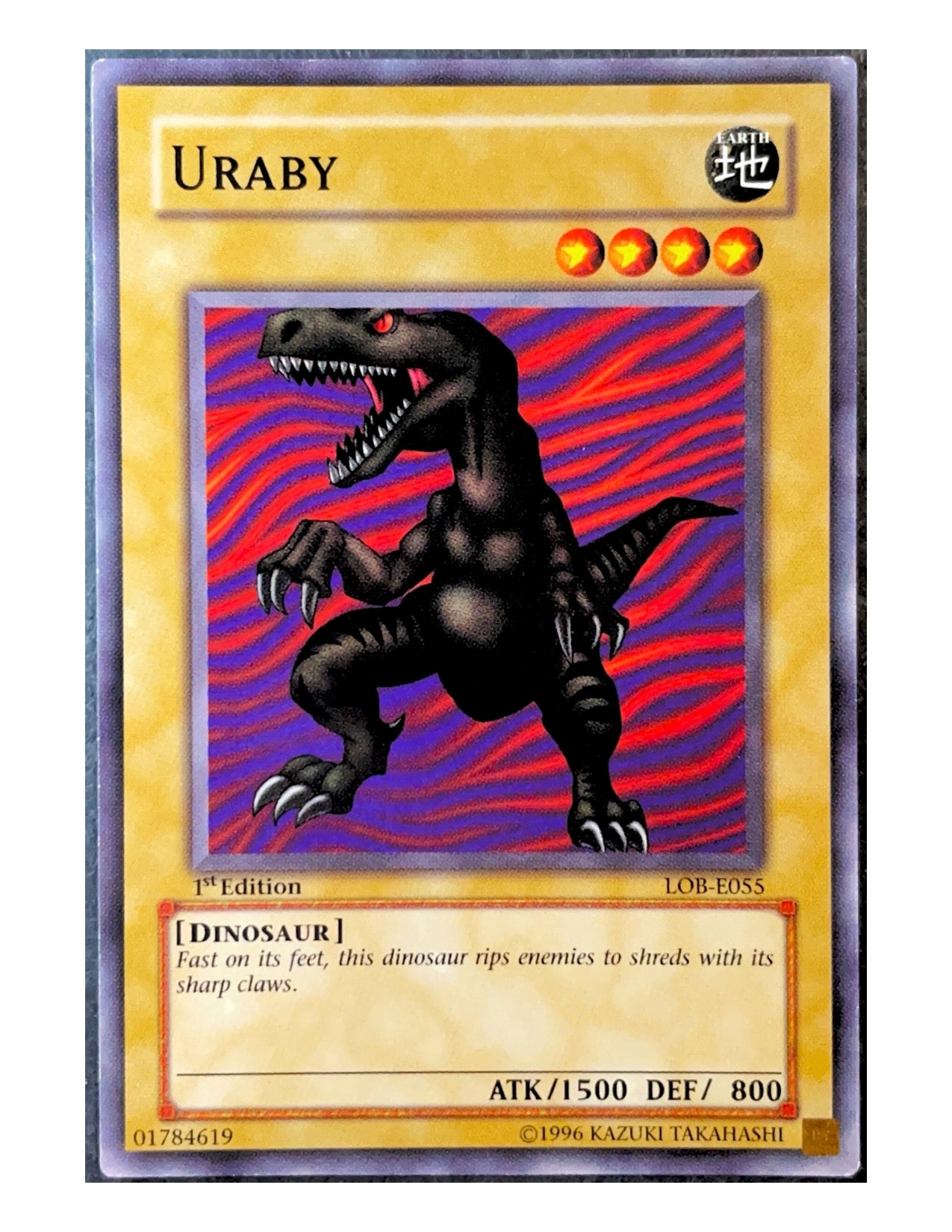Uraby LOB-E055 Common - 1st Edition