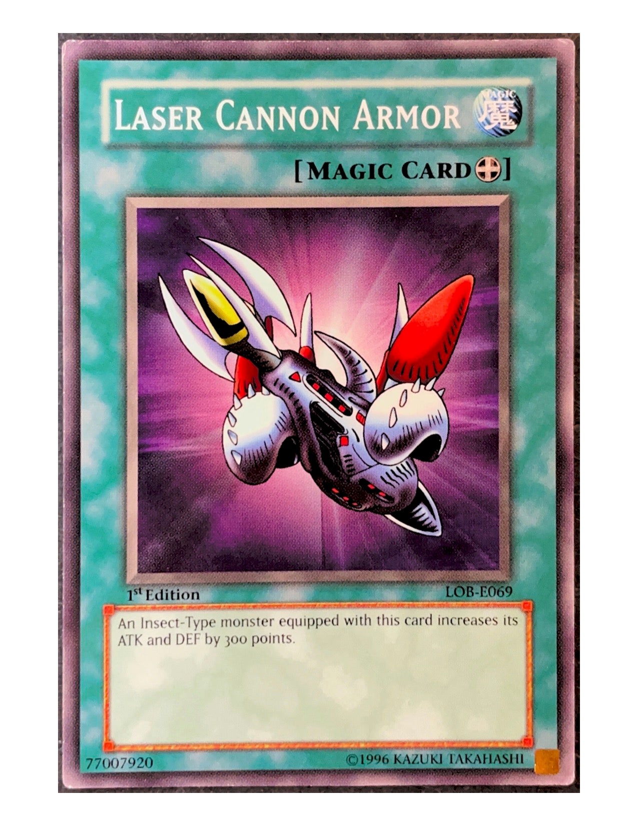 Laser Cannon Armor LOB-E069 Common - 1st Edition