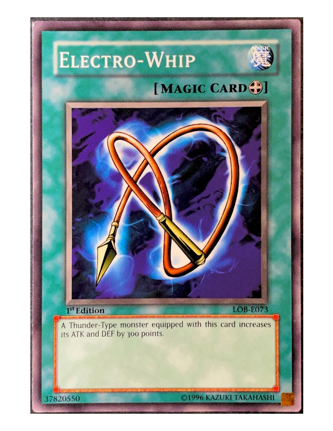 Electro-Whip LOB-E073 Common - 1st Edition