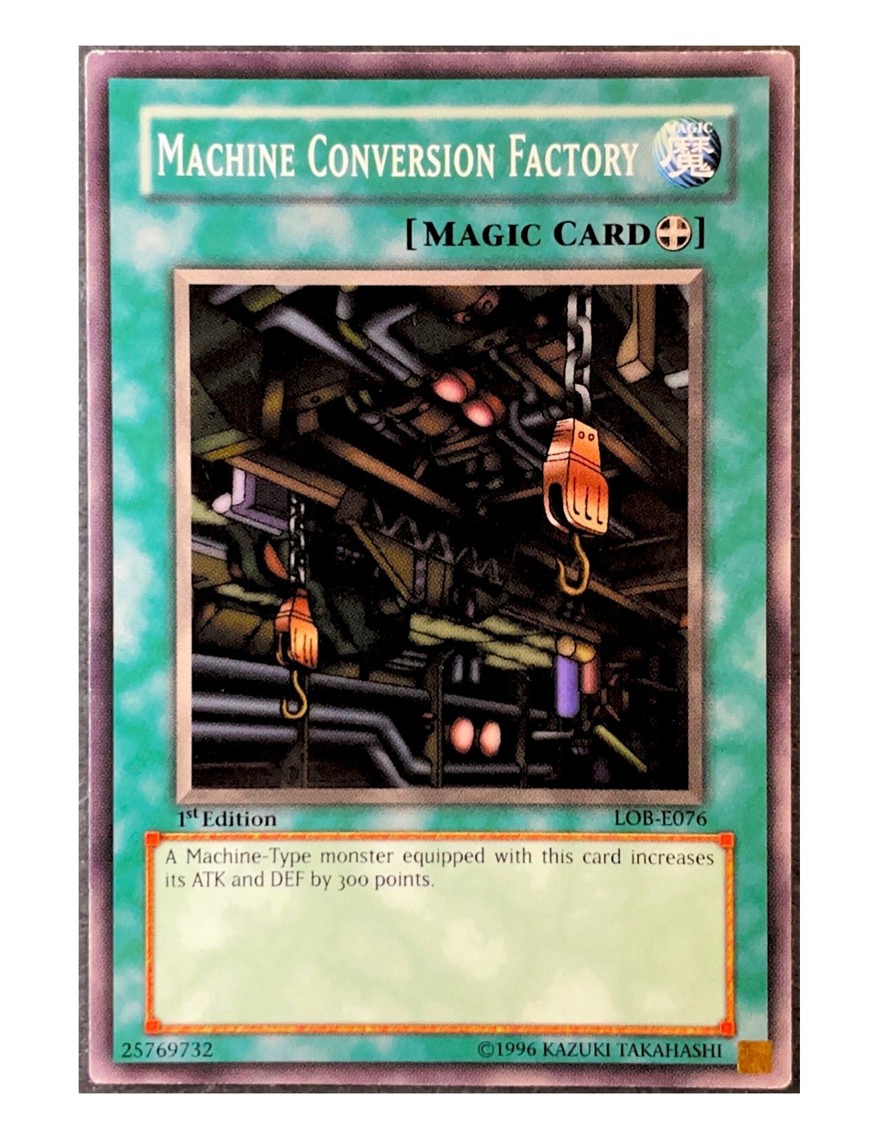 Machine Conversion Factory LOB-E076 Common - 1st Edition