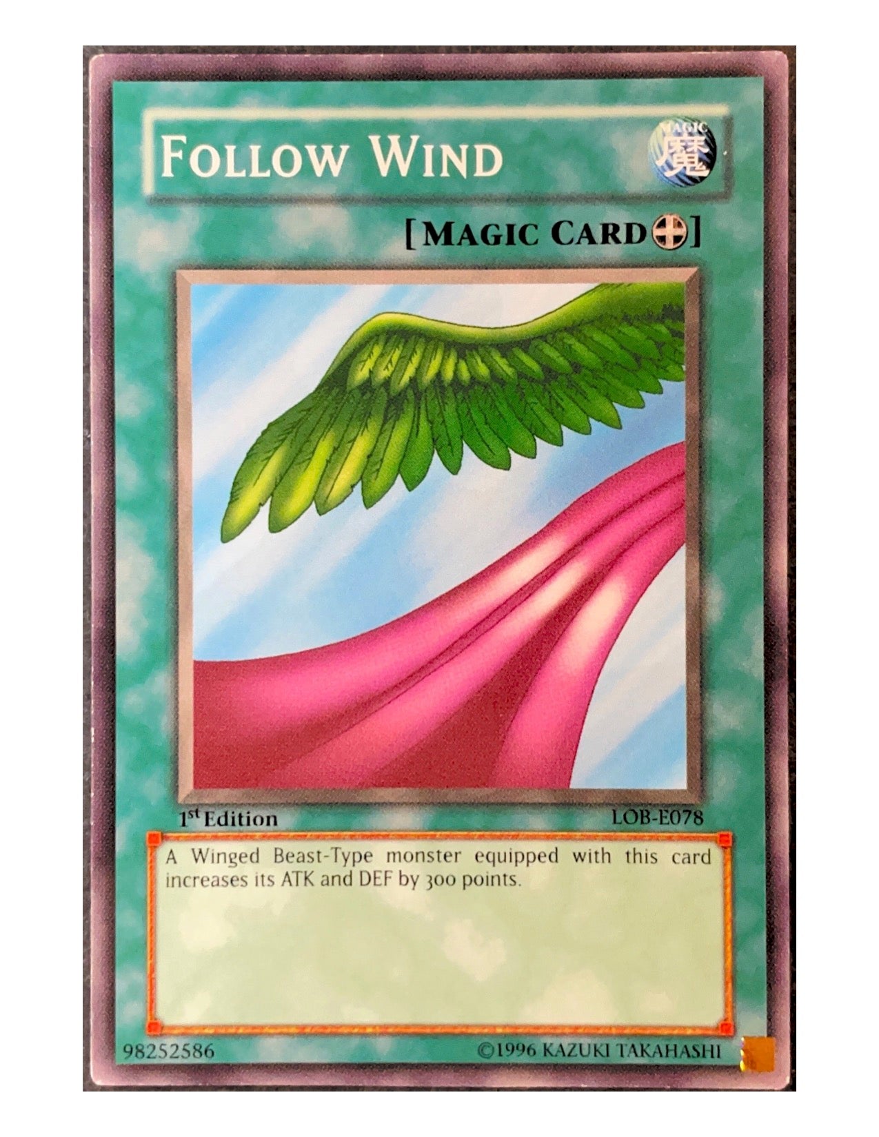 Follow Wind LOB-E078 Common - 1st Edition