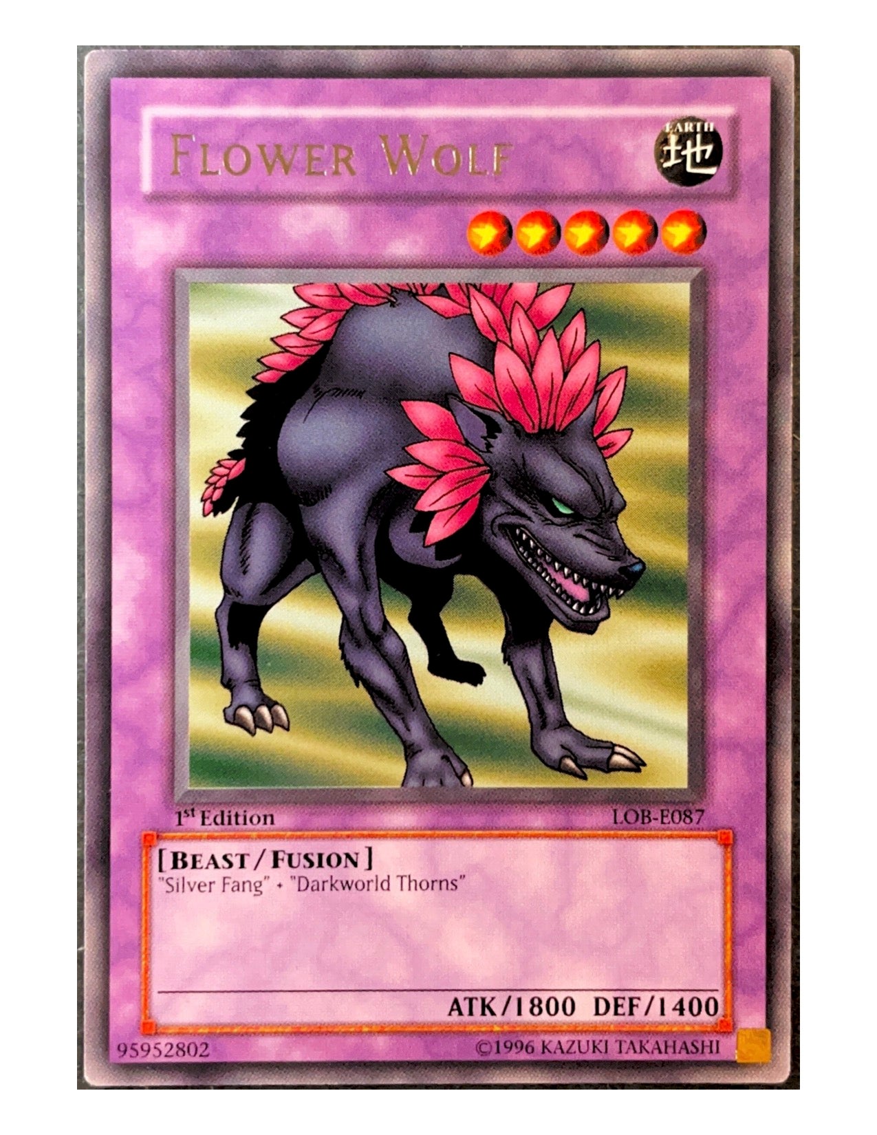Flower Wolf LOB-E087 Rare - 1st Edition