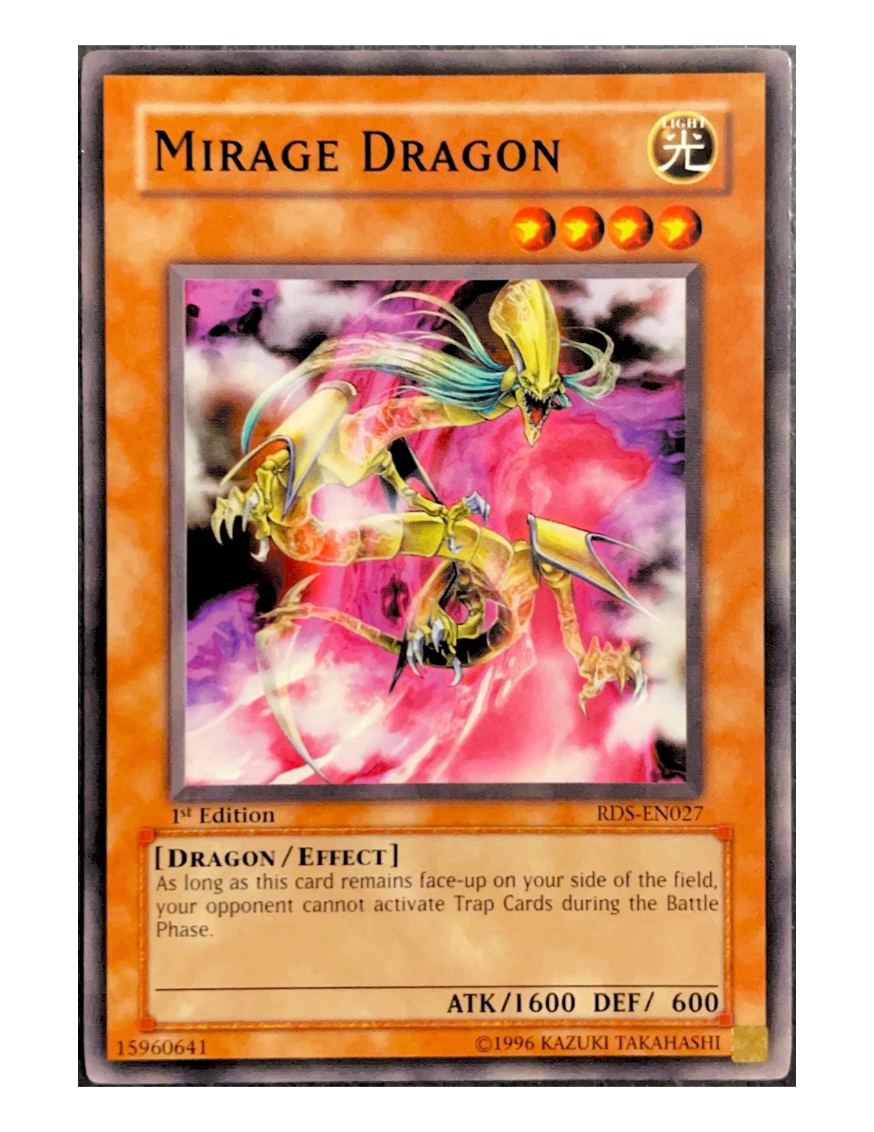 Mirage Dragon RDS-EN027 Common - 1st Edition