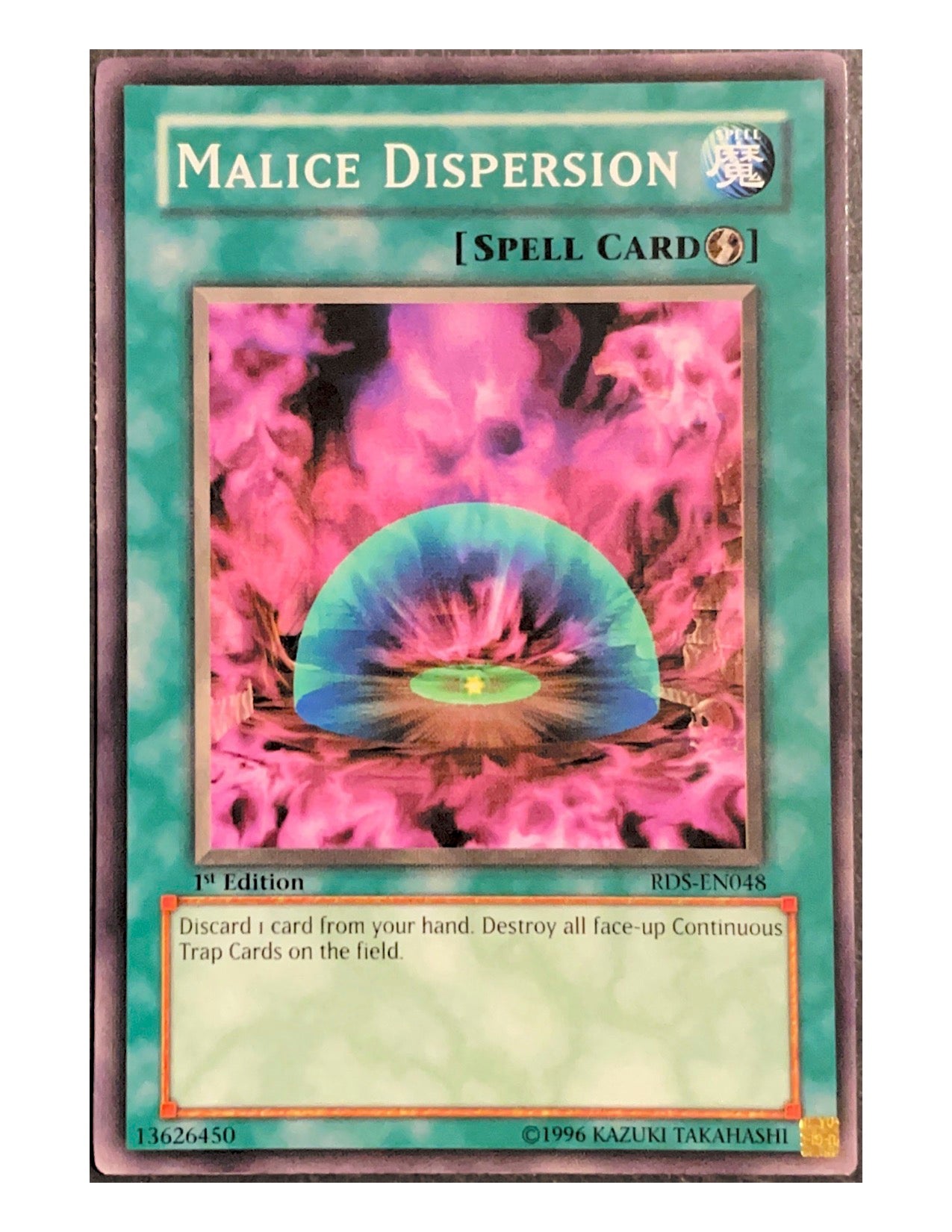 Malice Dispersion RDS-EN048 Common - 1st Edition