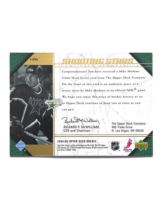 Mike Modano 2005-06 Upper Deck Series 1 Shooting Stars Jersey #S-MMo