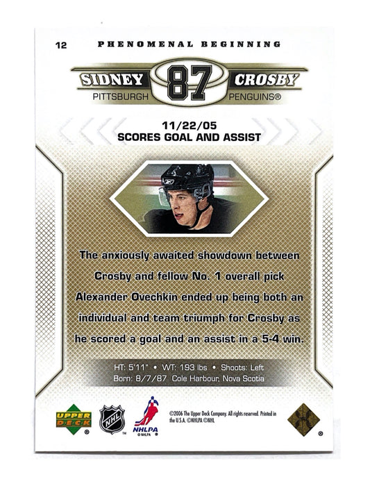 Sidney Crosby 2005-06 Upper Deck Phenomenal Beginning #12