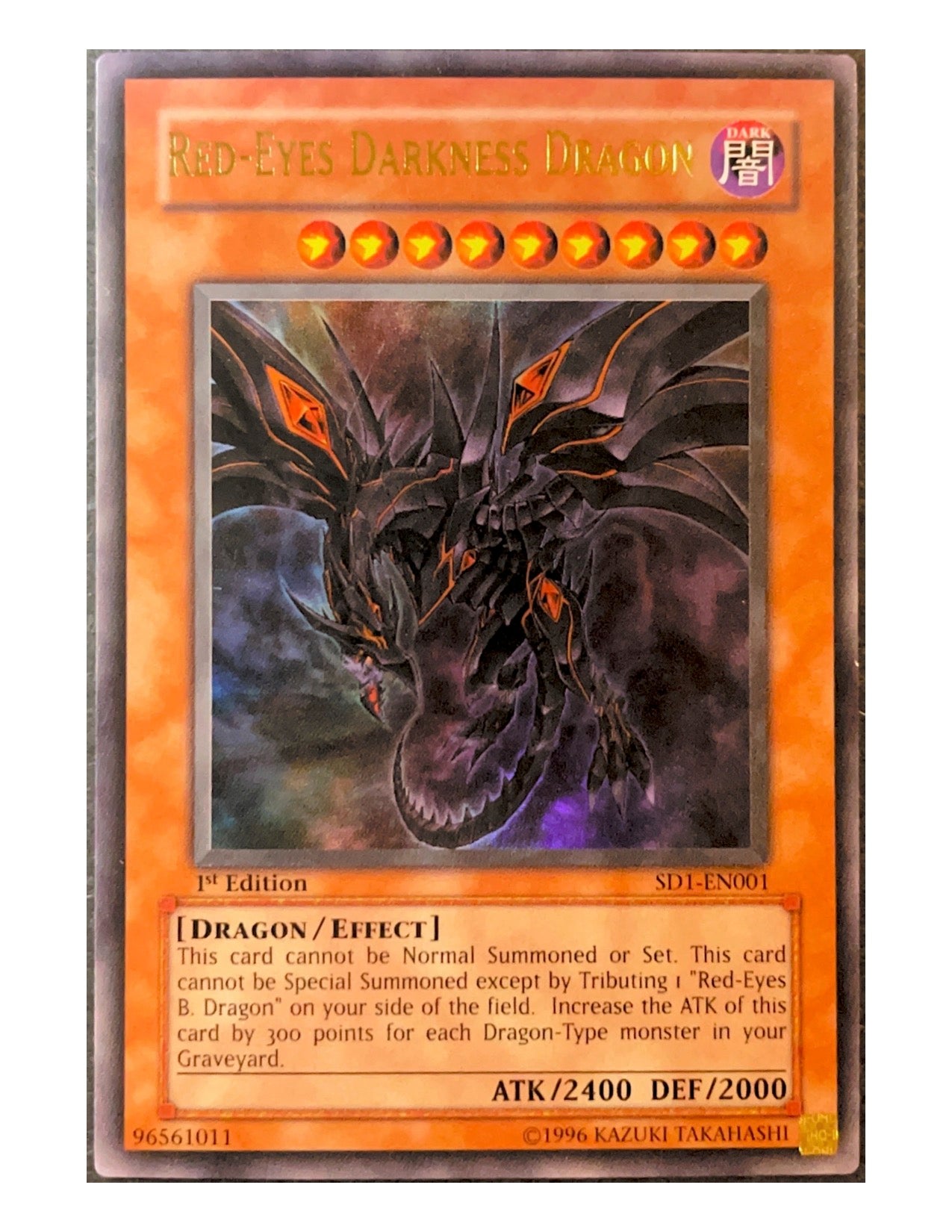 Red-Eyes Darkness Dragon SD1-EN001 Ultra Rare - 1st Edition