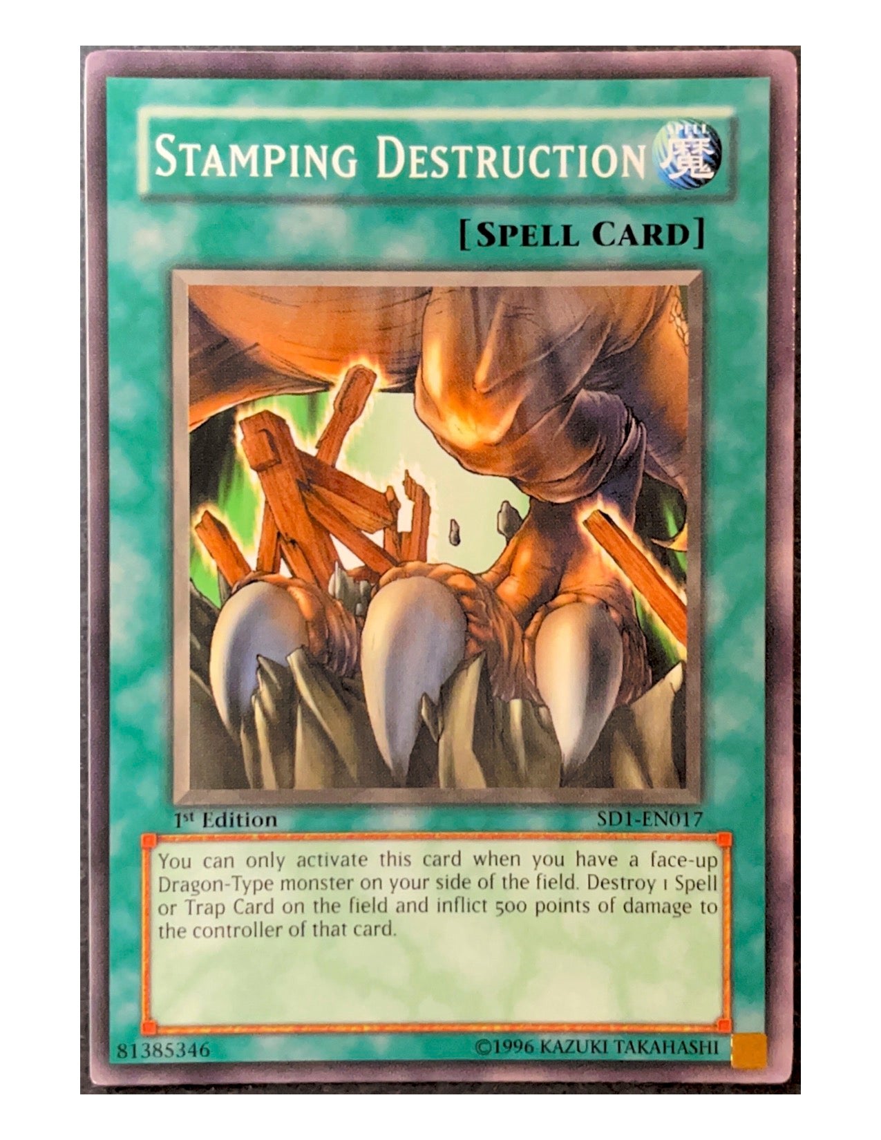 Stamping Destruction SD1-EN017 Common - 1st Edition
