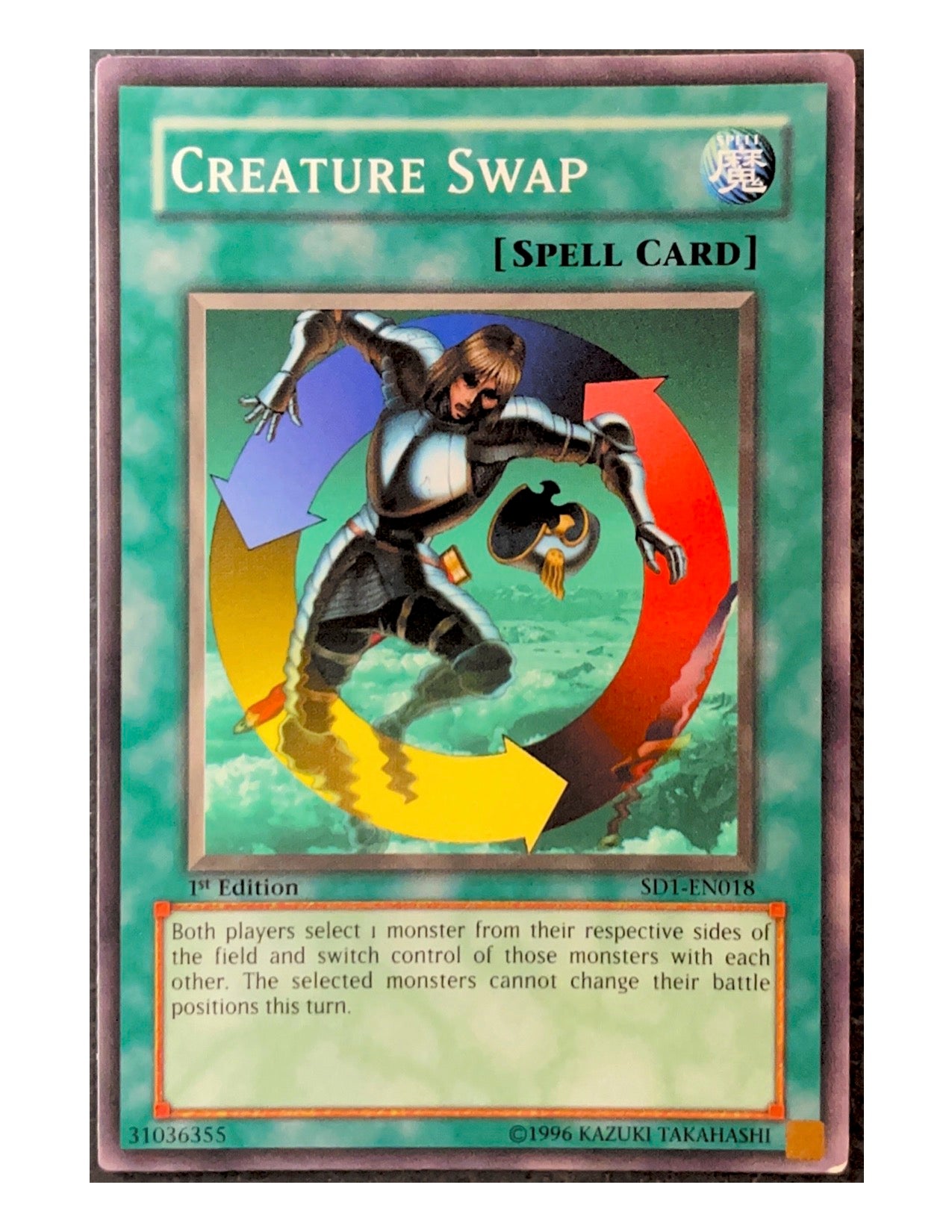 Creature Swap SD1-EN018 Common - 1st Edition