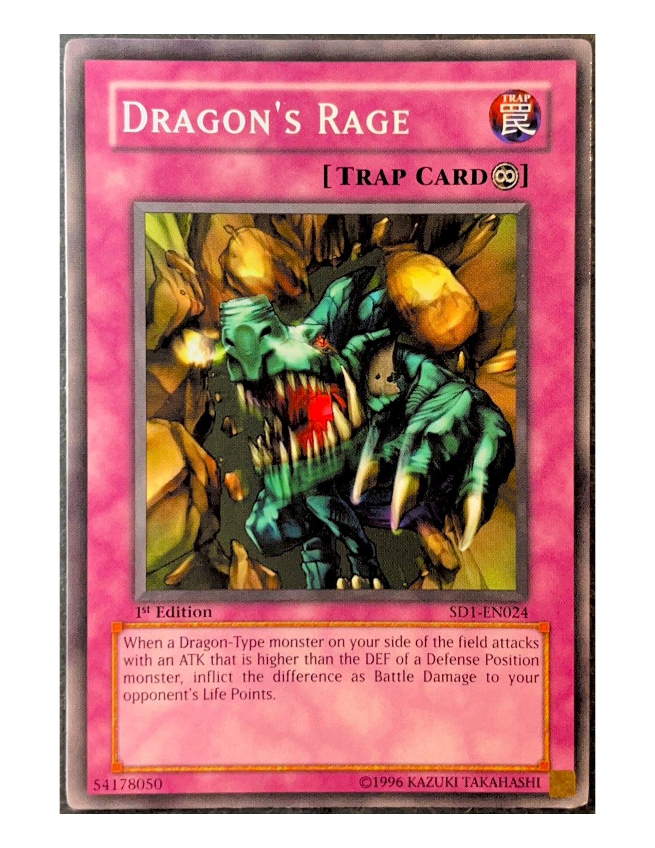 Dragon's Rage SD1-EN024 Common - 1st Edition